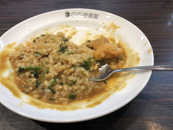 ぐちゃ混ぜスタイルに