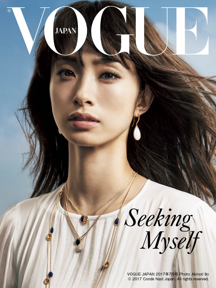 上戸彩　VOGUE