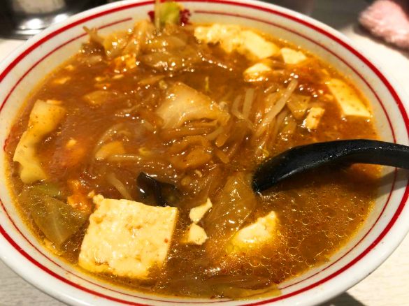 蒙古タンメン中本／糖質オフメニュー（豆腐変更）