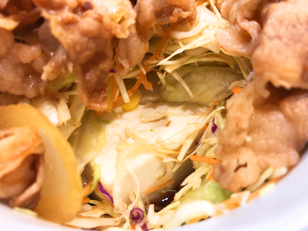 すき家／牛丼ライト