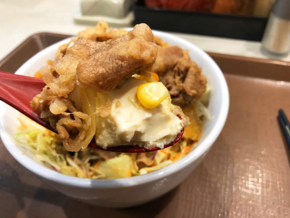 すき家／牛丼ライト