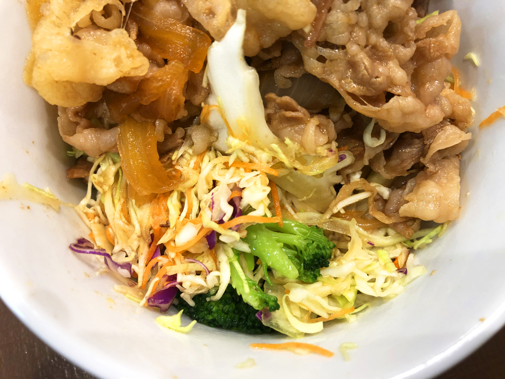 すき家／牛丼ライト