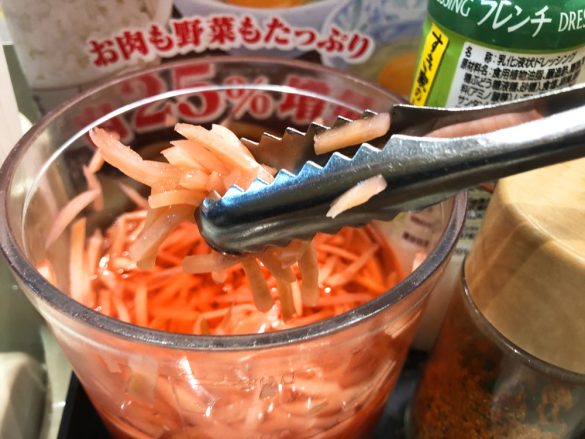 すき家／紅しょうが