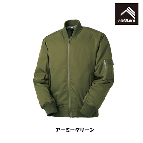 裏アルミFIELD MA-1タイプジャンパー 2,900円