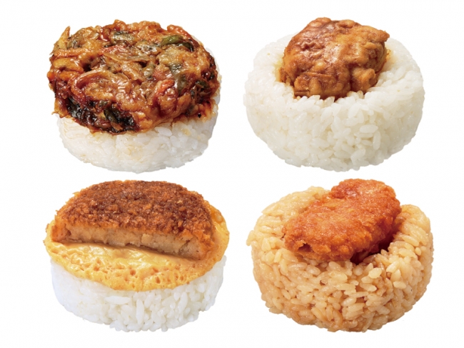 ローソン100で売ってるおにぎり