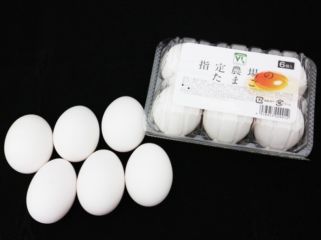 ローソン100で売ってる卵