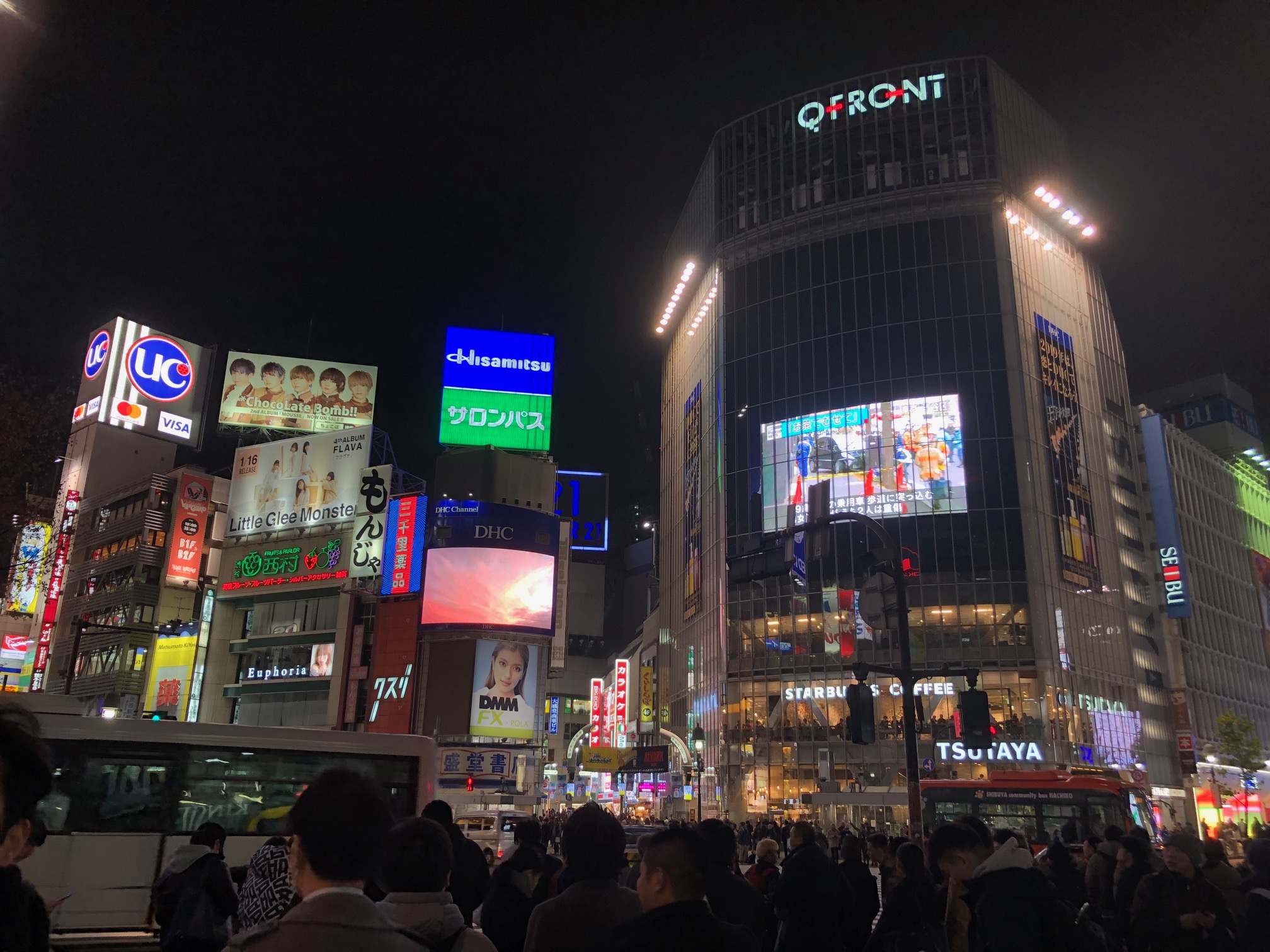 魔性の目を持つ女