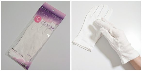 ダイソー「ナイトケア手袋」