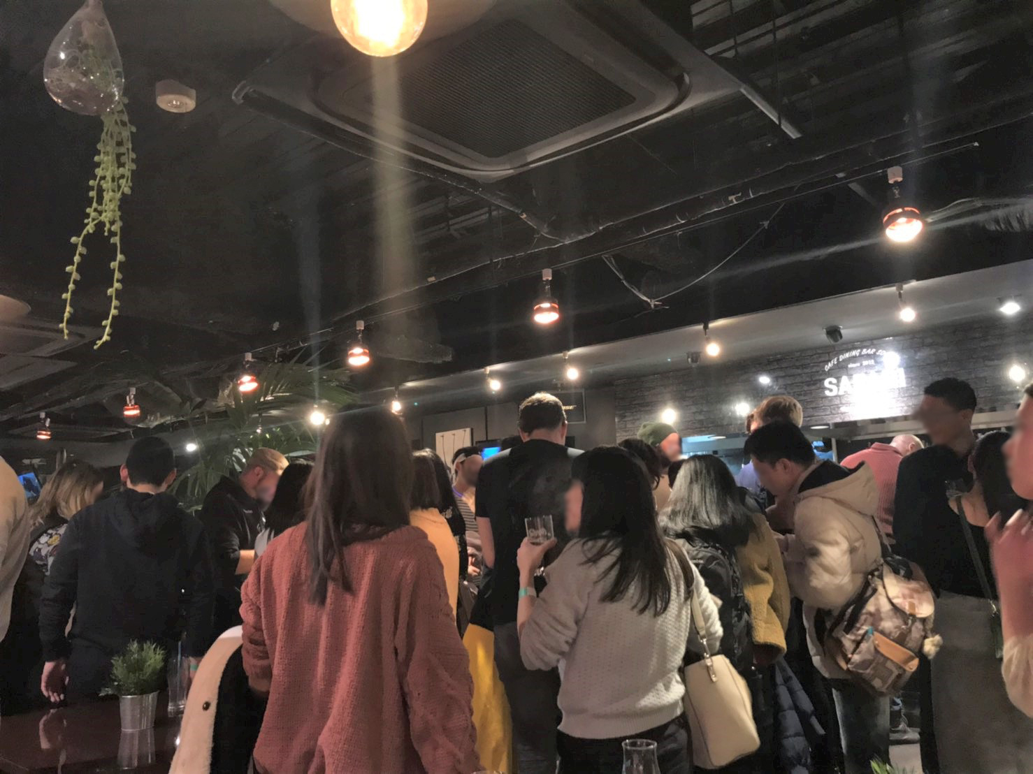 パブクロール「オーストラリア・デイ パーティー」（大阪）