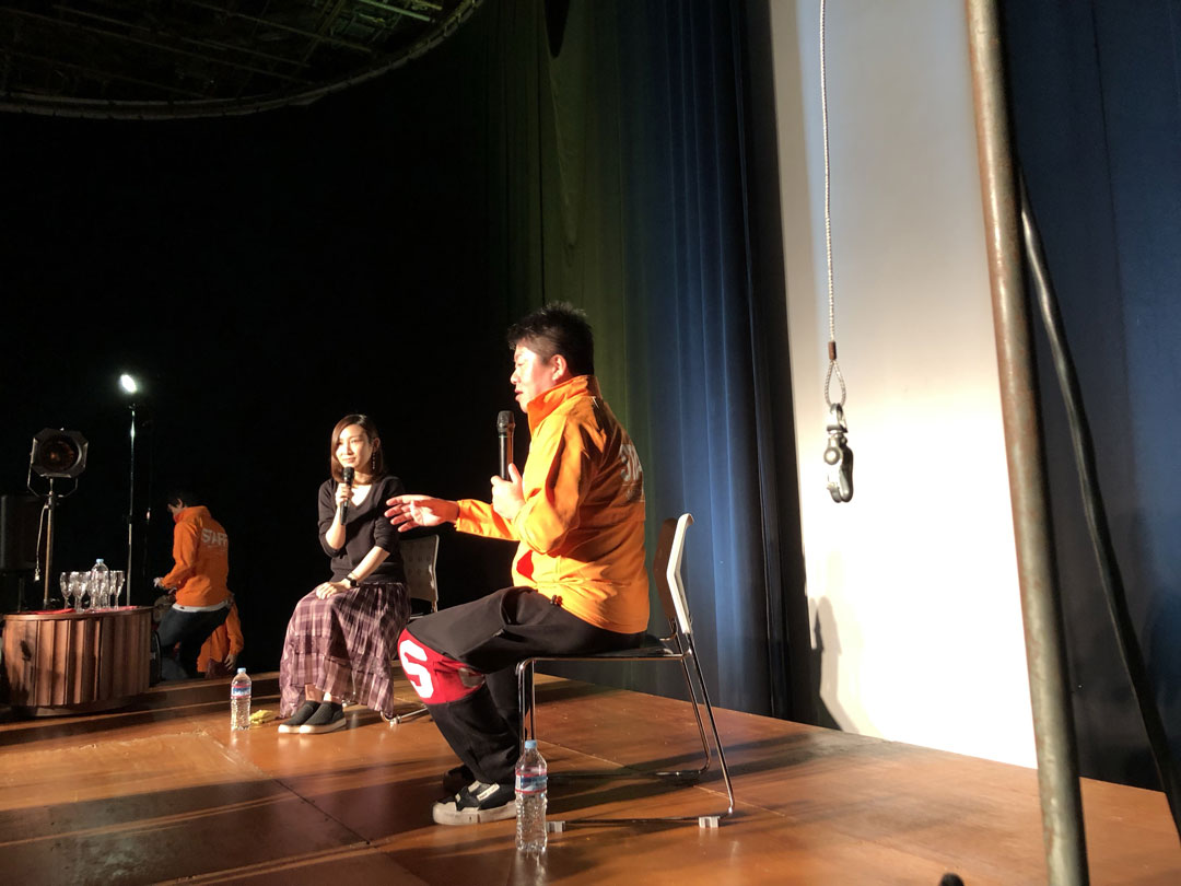 ホリエモンはあちゅう対談