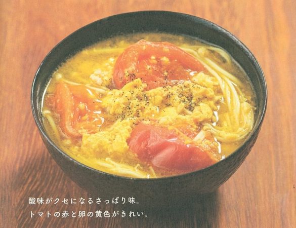 サンラータン味噌汁