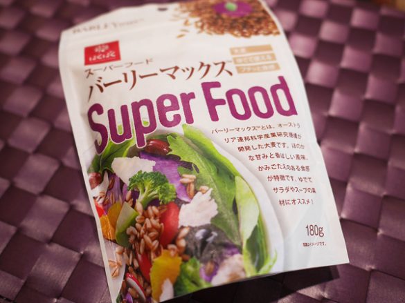 スーパーフード　バーリーマックス（はくばく）