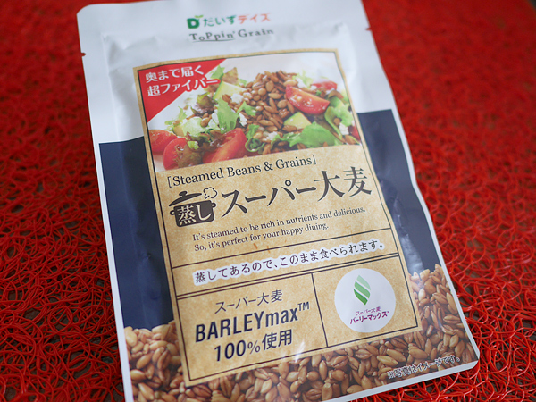 蒸しスーパー大麦（だいずデイズ）