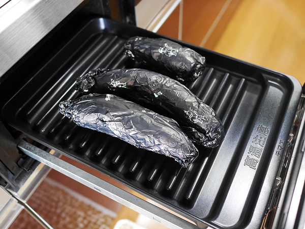 コンロのグリル