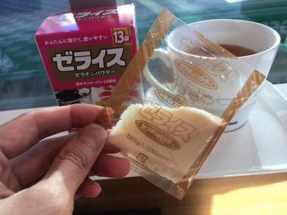 持ち歩いてコーヒーに