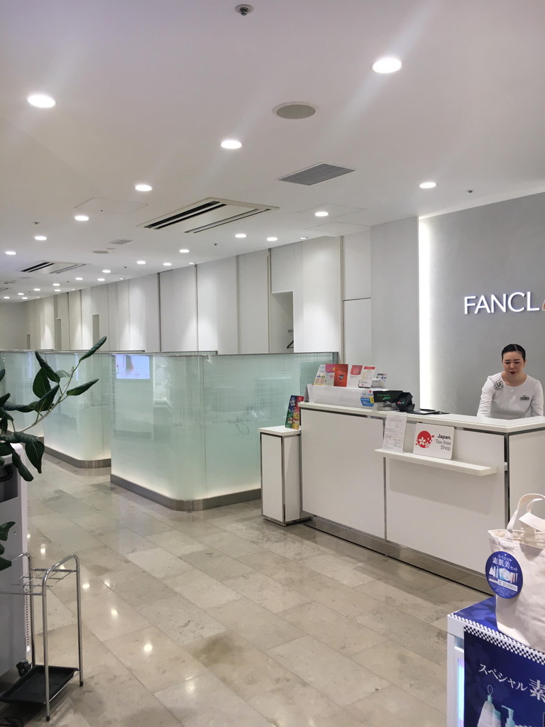 4階 ファンケル　ビューティショップ