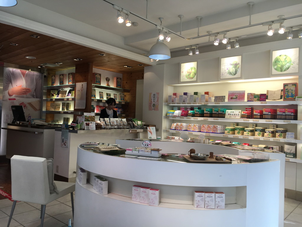 せんねん灸ショールーム銀座