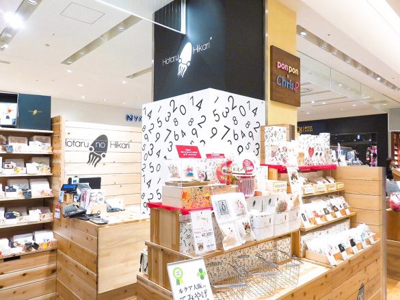 バレンタインデー ギフト