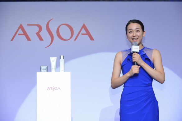 浅田真央さん「アルソア スキンケア」新製品発表会。アルソア本社株式会社プレスリリースより