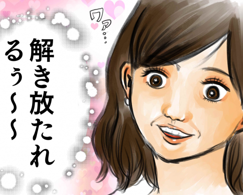 ブロードウェイ