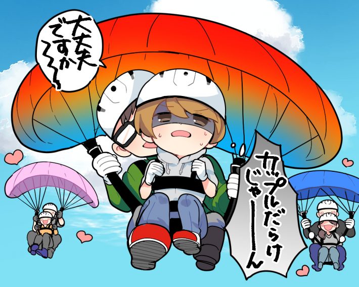 一人旅でリア充に囲まれ惨めな気持ちに、さらなる追い打ちとは？