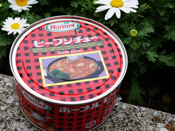 ビーフシチュー（沖縄ホーメル）