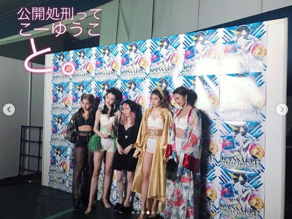 益若つばさInstagramより