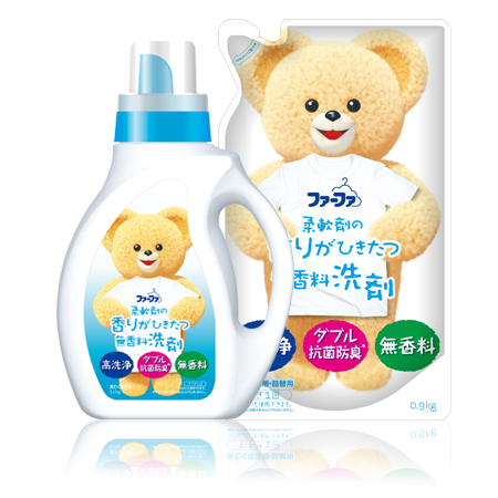 ファーファ柔軟剤の香りが引き立つ無香料洗剤