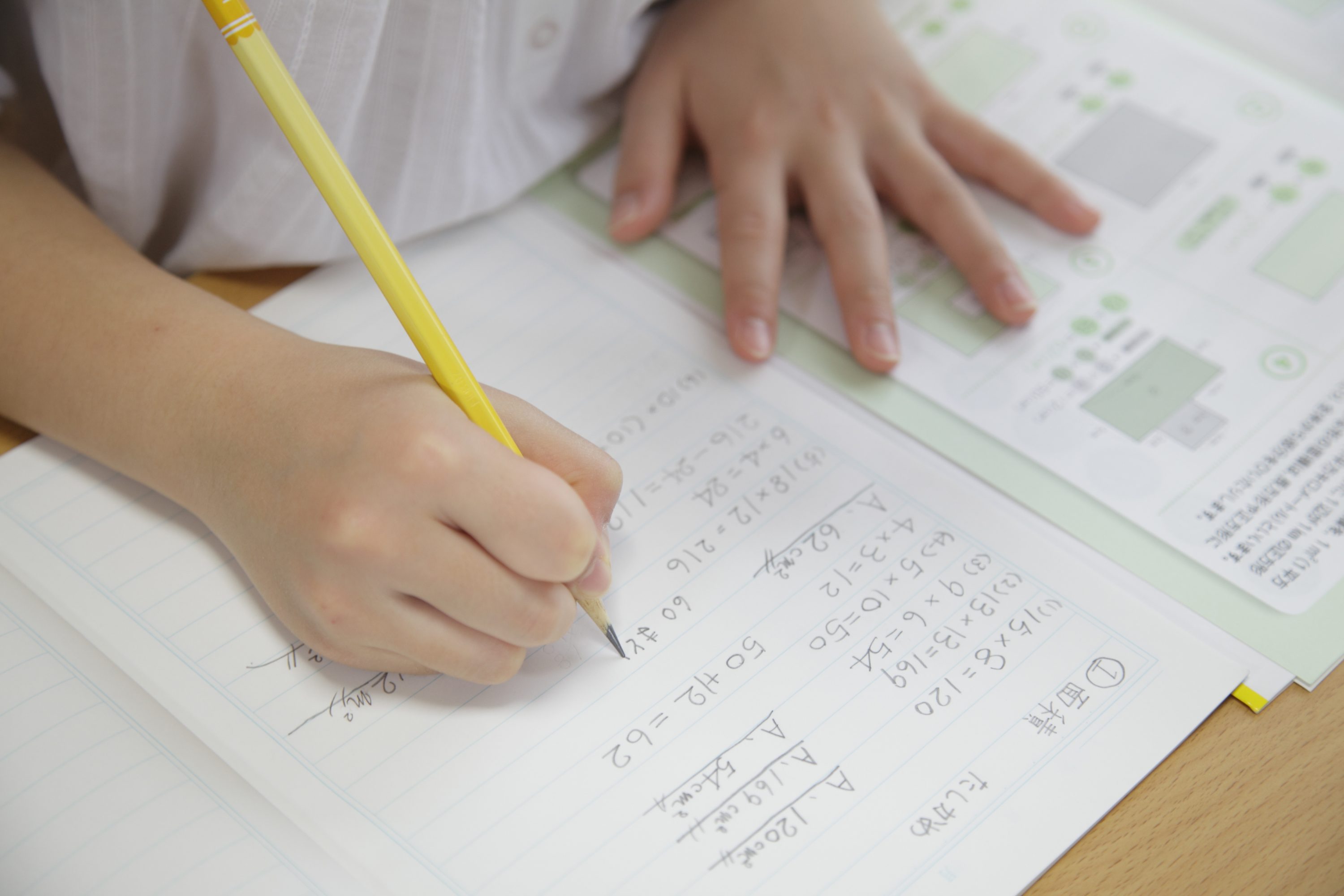 先に勉強しなさいはNGワード