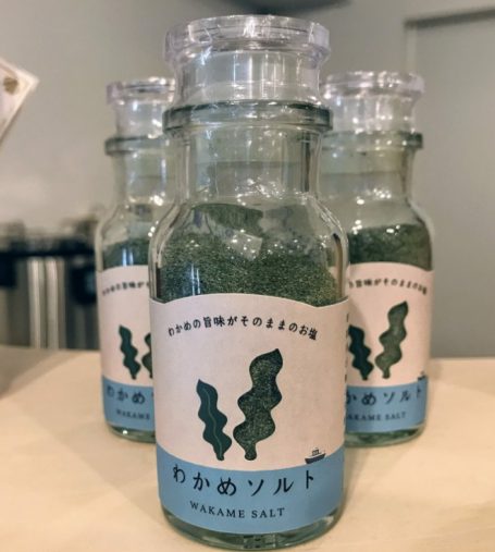 わかめソルト