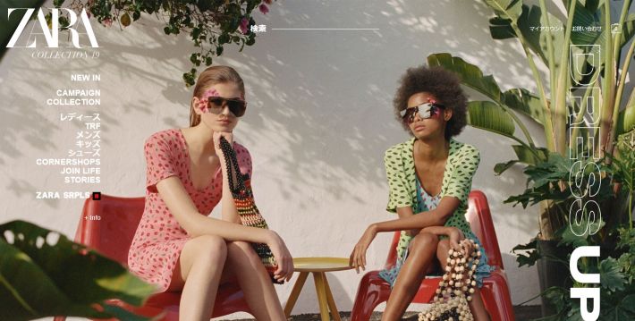 ZARA