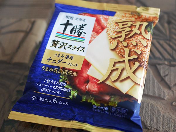 明治北海道十勝贅沢スライス うまみ濃厚チェダーブレンド（明治）