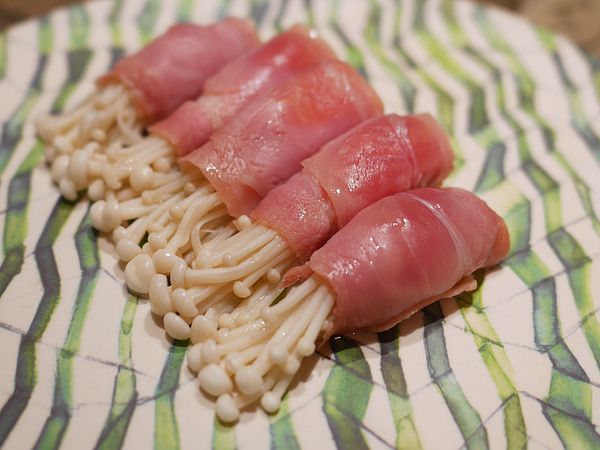 生ハムとえのき