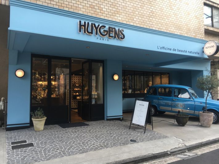 HUYGENS（ホイヘンス）トウキョウ