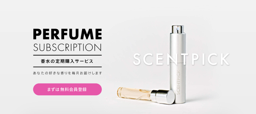 セントピック公式サイト