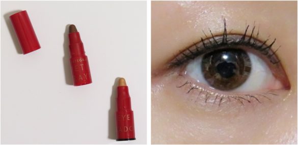 プチクレヨンアイシャドウ ミニセット ヘルシーカジュアル/インテグレート