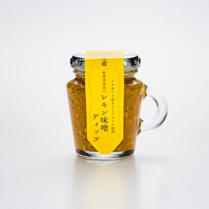 藤井さん開発のディップ