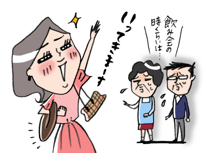 痔でドーナツ座布団