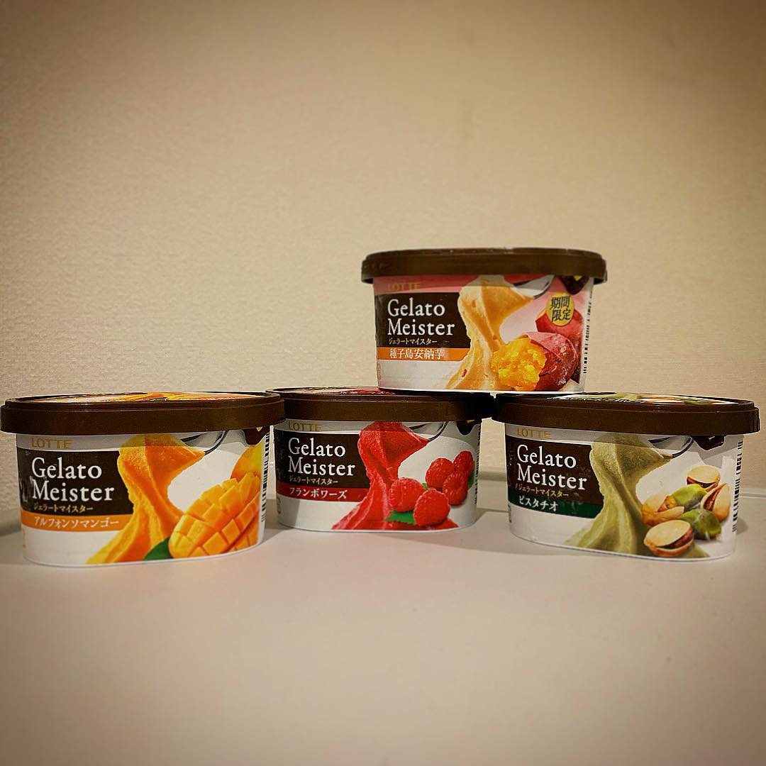 ロッテ「ジェラートマイスター」