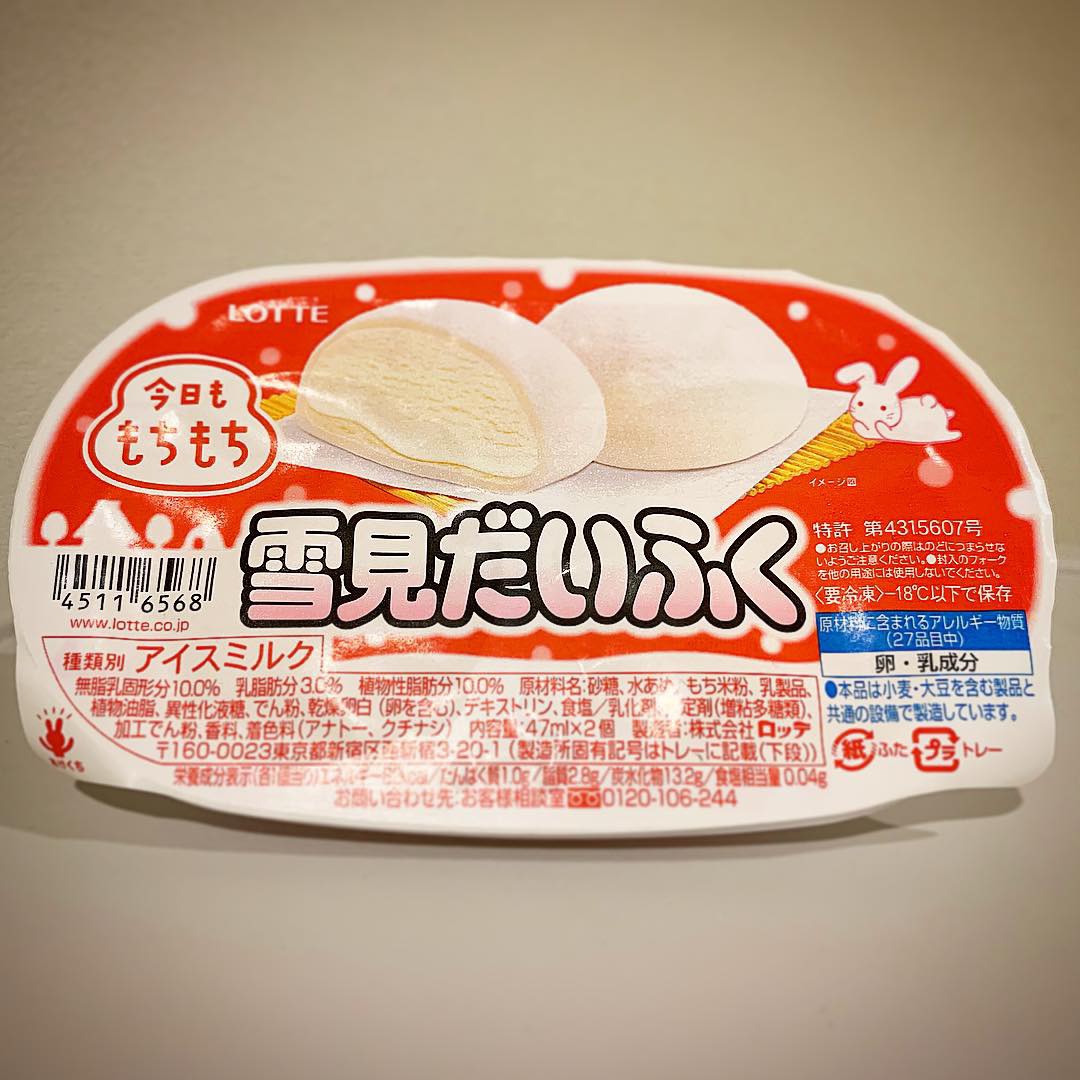 ロッテ「雪見だいふく」