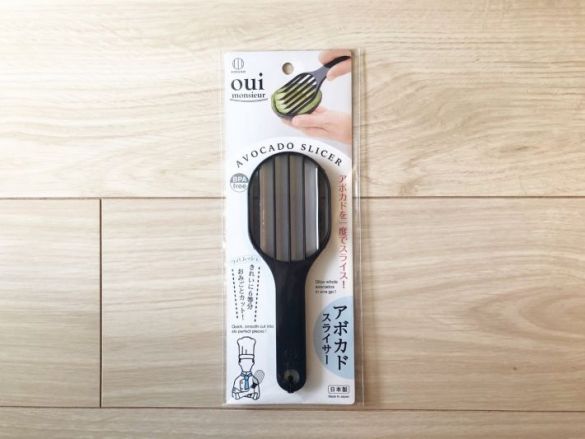 【アボカドスライサー】108円