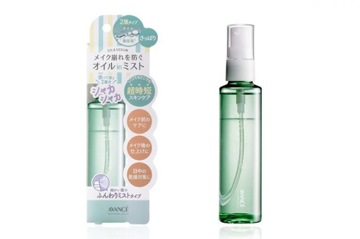 アヴァンセ【シェイクミスト】100ml 1,512円(税込)