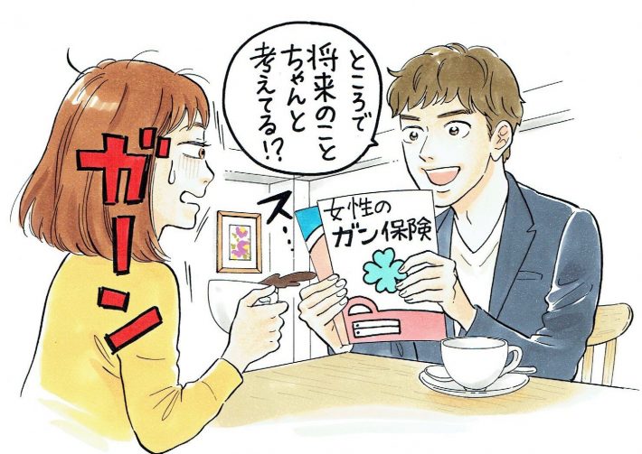 これって運命の出会い！？女性を襲う思わぬ白馬の王子様ショック！