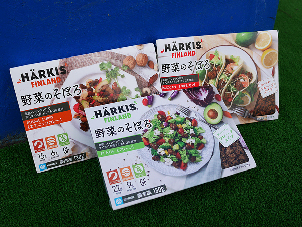 ミートフリー（フェイクミート）