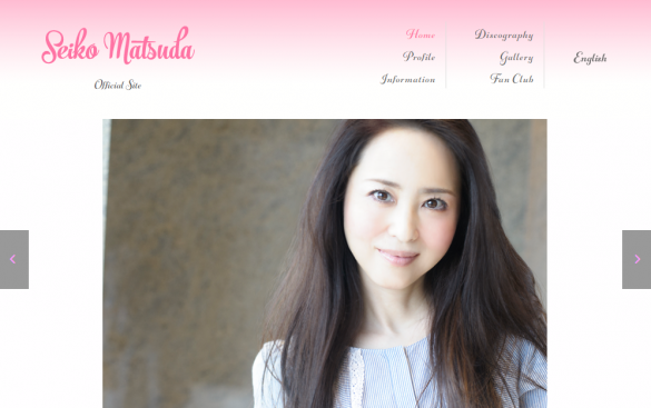 画像は松田聖子公式サイトより