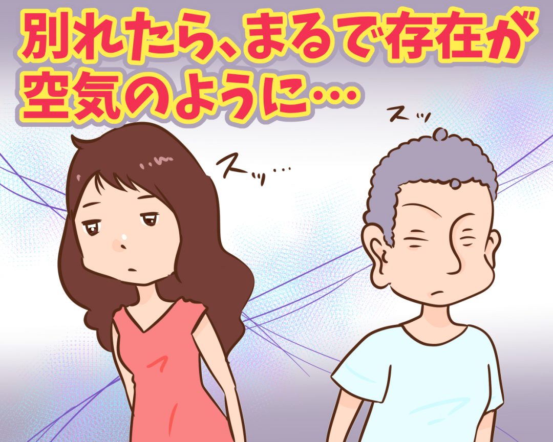 デキたら婚