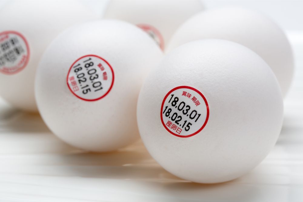 卵の賞味期限