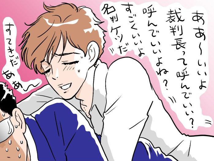 「父親が娘をレイプ」への無罪判決