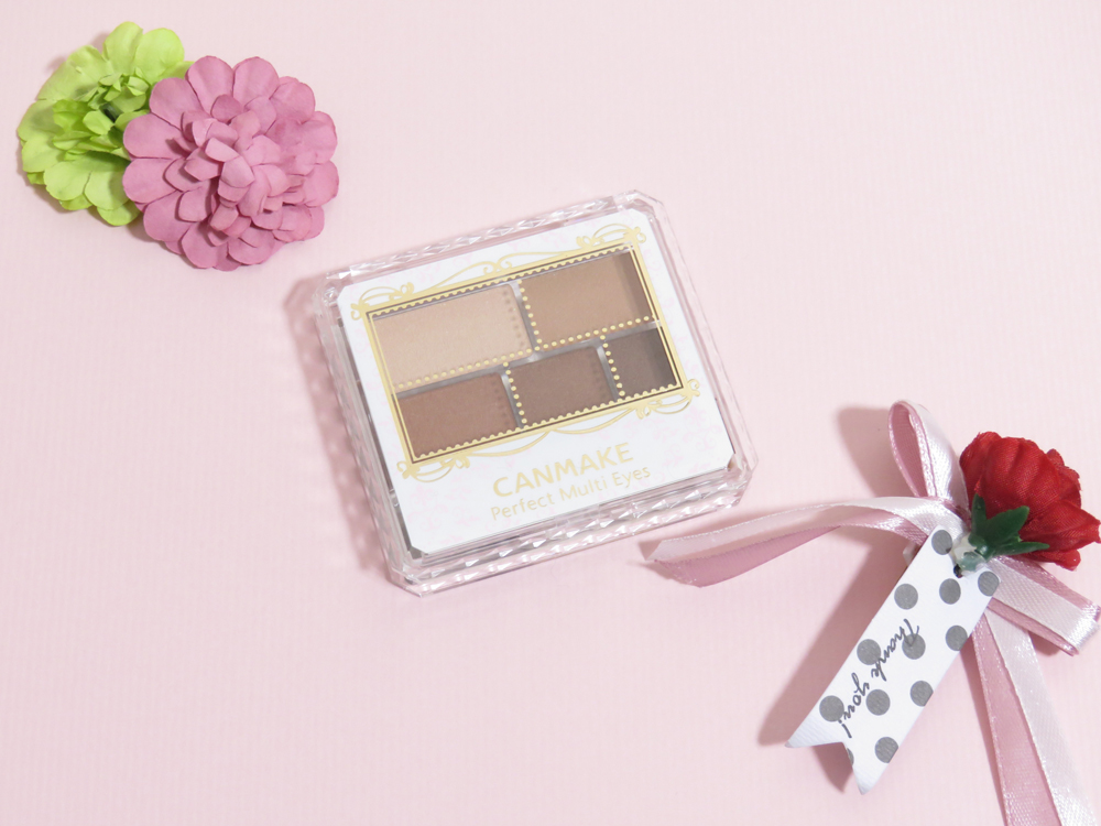 キャンメイク「パーフェクトマルチアイズ」05 アーモンドモカ