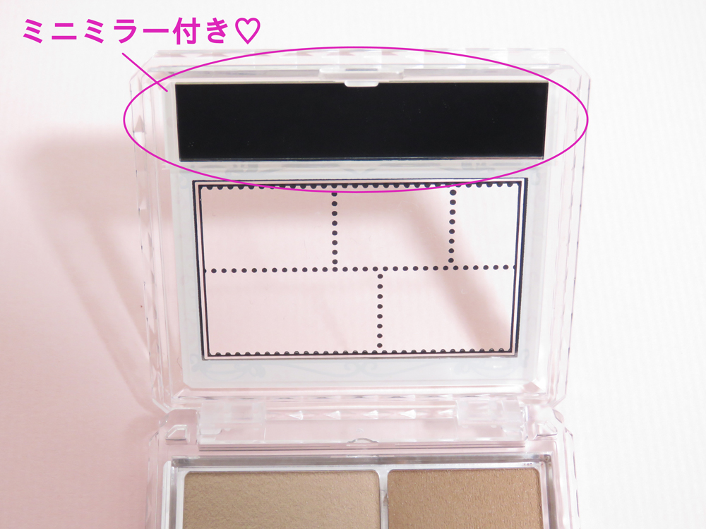 キャンメイク「パーフェクトマルチアイズ」05 アーモンドモカ／ミラー付き